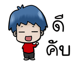 Mr.Borwin Car Rent sticker #12193582