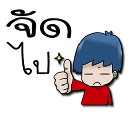 Mr.Borwin Car Rent sticker #12193586