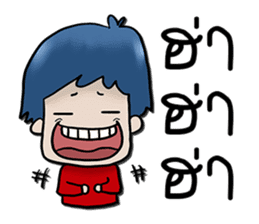 Mr.Borwin Car Rent sticker #12193588