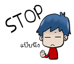 Mr.Borwin Car Rent sticker #12193589