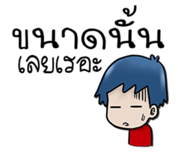 Mr.Borwin Car Rent sticker #12193590