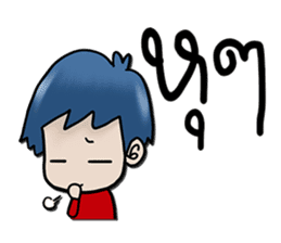 Mr.Borwin Car Rent sticker #12193591