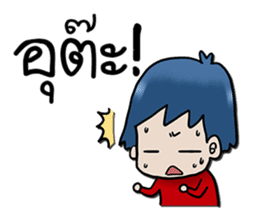 Mr.Borwin Car Rent sticker #12193594