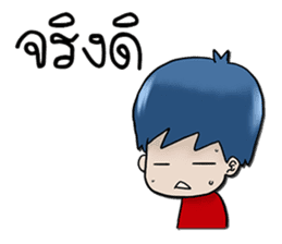 Mr.Borwin Car Rent sticker #12193595