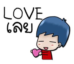 Mr.Borwin Car Rent sticker #12193601