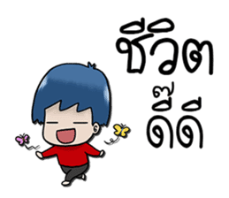 Mr.Borwin Car Rent sticker #12193603