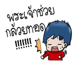 Mr.Borwin Car Rent sticker #12193605