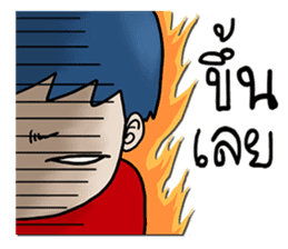 Mr.Borwin Car Rent sticker #12193606