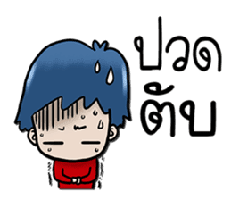 Mr.Borwin Car Rent sticker #12193607