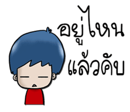 Mr.Borwin Car Rent sticker #12193611