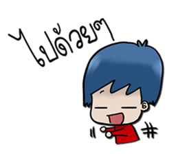 Mr.Borwin Car Rent sticker #12193612