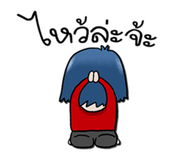 Mr.Borwin Car Rent sticker #12193613