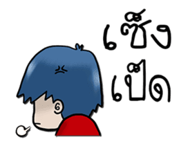 Mr.Borwin Car Rent sticker #12193616