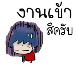 Mr.Borwin Car Rent sticker #12193617