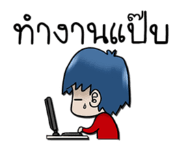 Mr.Borwin Car Rent sticker #12193618