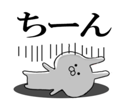 Move Spitting rabbit sticker #12193703