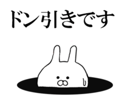 Move Spitting rabbit sticker #12193707