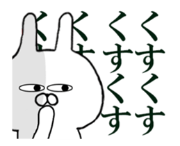 Move Spitting rabbit sticker #12193711