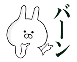 Move Spitting rabbit sticker #12193715