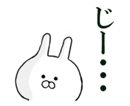 Move Spitting rabbit sticker #12193721