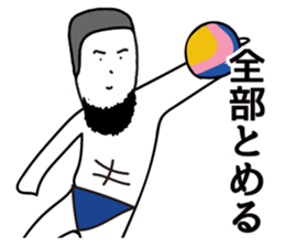 TANAMURA KATSUYUKI sticker #12193792