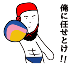 TANAMURA KATSUYUKI sticker #12193798