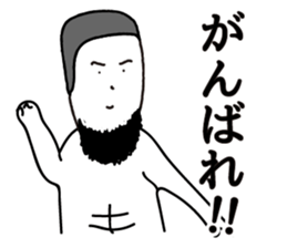 TANAMURA KATSUYUKI sticker #12193805