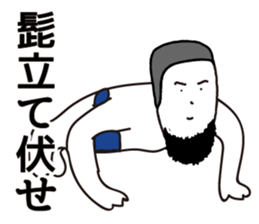 TANAMURA KATSUYUKI sticker #12193809