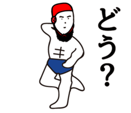 TANAMURA KATSUYUKI sticker #12193811