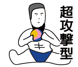 TANAMURA KATSUYUKI sticker #12193816