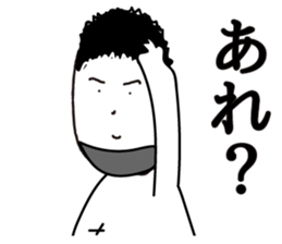 TANAMURA KATSUYUKI sticker #12193823