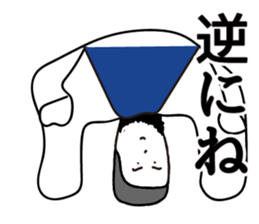 TANAMURA KATSUYUKI sticker #12193824