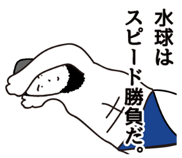 TANAMURA KATSUYUKI sticker #12193825