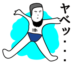 TANAMURA KATSUYUKI sticker #12193827