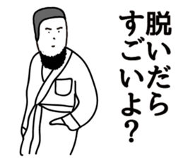 TANAMURA KATSUYUKI sticker #12193828