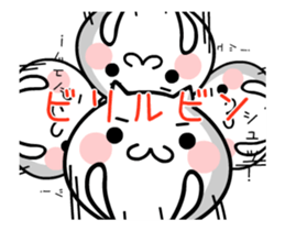 TAKUMI chan 4 [ animation ] sticker #12193900