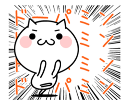 TAKUMI chan 4 [ animation ] sticker #12193906