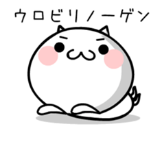 TAKUMI chan 4 [ animation ] sticker #12193909