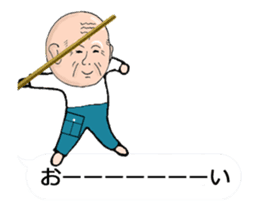 Extreme elderly couple: Animated! sticker #12193919