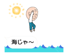 Extreme elderly couple: Animated! sticker #12193927