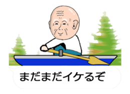 Extreme elderly couple: Animated! sticker #12193932