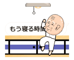 Extreme elderly couple: Animated! sticker #12193934