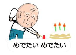 Extreme elderly couple: Animated! sticker #12193938