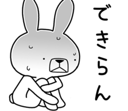 Dialect rabbit [ooita2] sticker #12193988