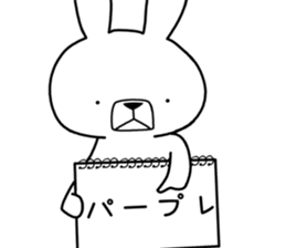 Dialect rabbit [ooita2] sticker #12194004