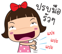 tukky zaa sticker #12194057