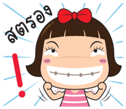 tukky zaa sticker #12194065