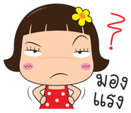 tukky zaa sticker #12194071