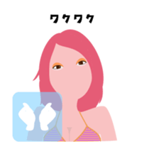 "Naomi" beach queen avatar sticker #12194168