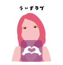 "Naomi" beach queen avatar sticker #12194169